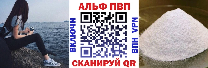 Где продают наркотики Инсар Марихуана  ГАШИШ 