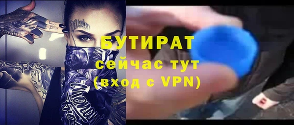 дмт Кулебаки