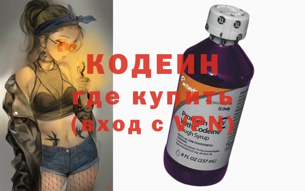 марки lsd Куйбышев