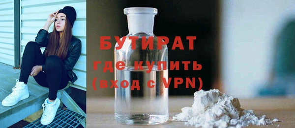 прущие крисы Кукмор