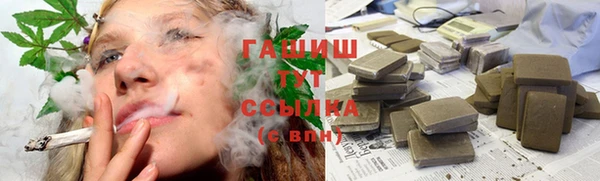 бутик Костерёво