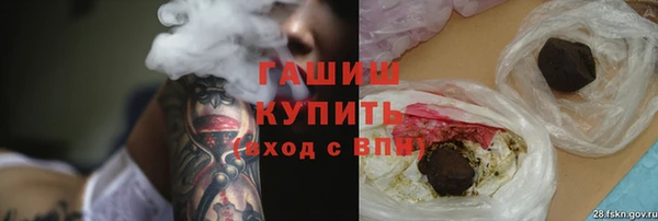 индика Пролетарск