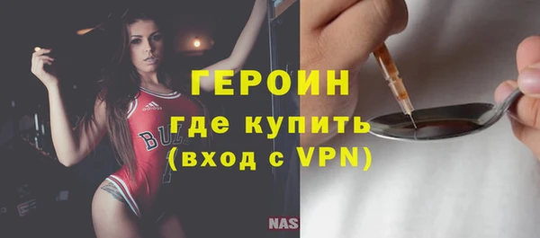 дурь Зерноград