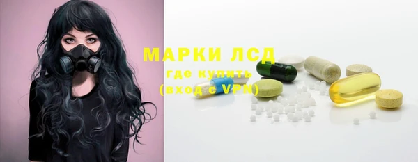 а пвп мука Краснотурьинск