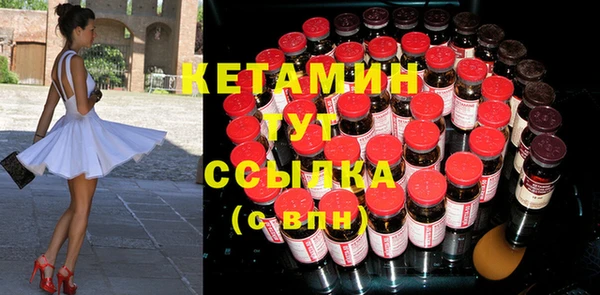 соль курить ск Зеленокумск
