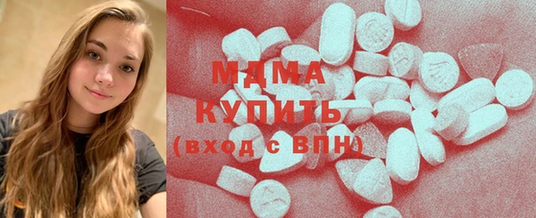 соль курить ск Зеленокумск