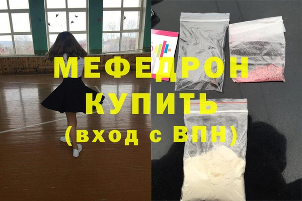 дурь Зерноград