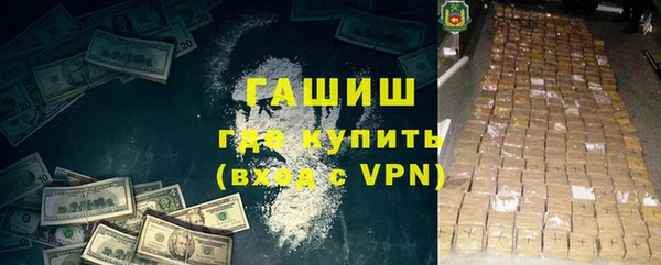 дурь Зерноград