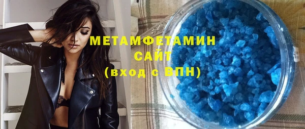 дурь Зерноград