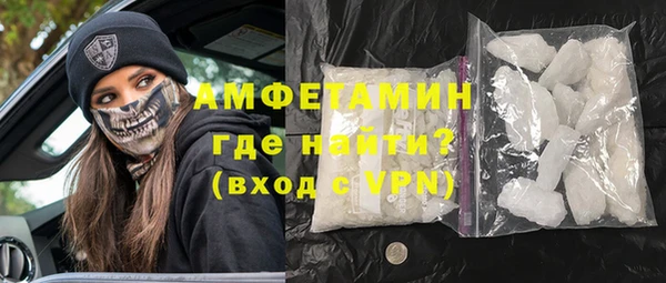 дурь Зерноград