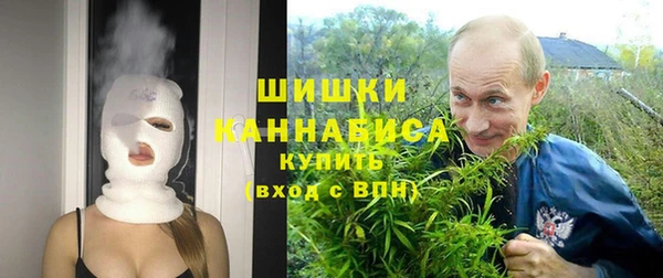 эйфоретик Заволжск