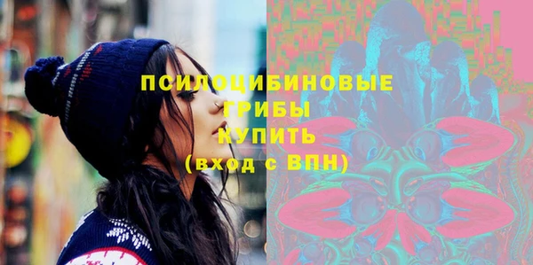дурь Зерноград